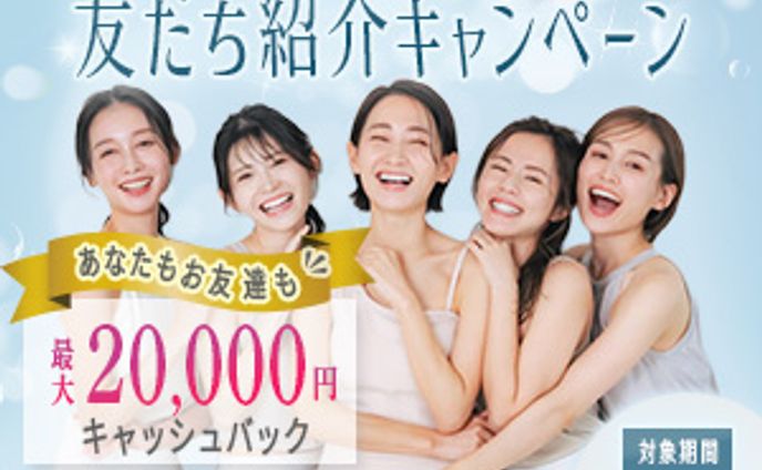 【グラフィックデザイン】、脱毛サロン