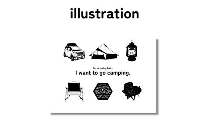 イラスト / キャンプギア