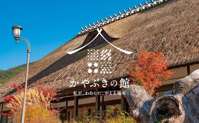 ライター、編集、ローカル