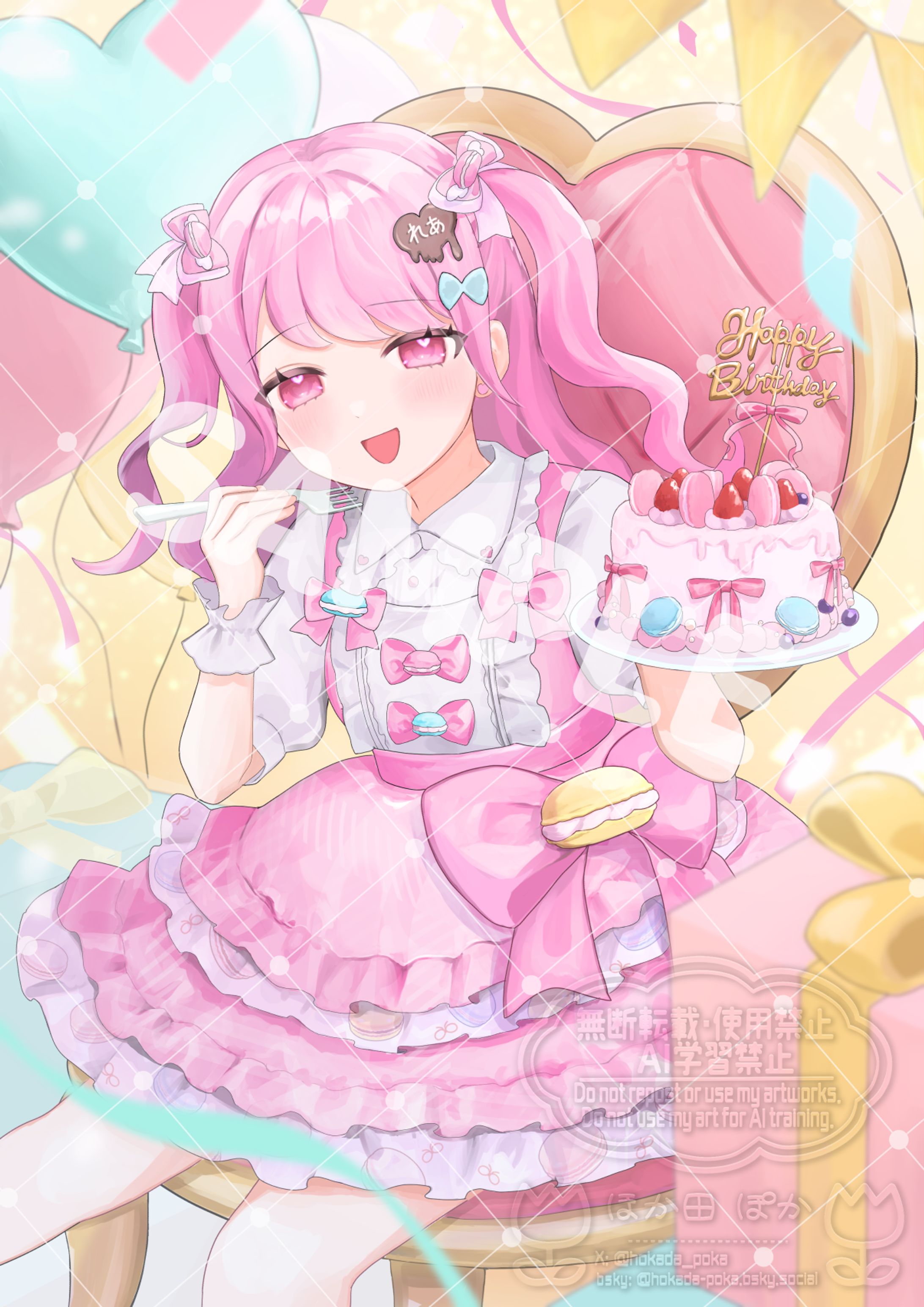 NovelLive様所属　御坂れあ様　一枚絵-1