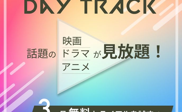 web designer、素材