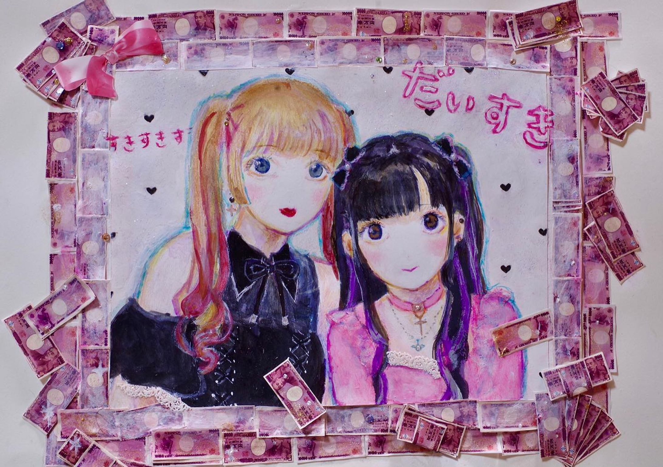 #マイメロ　#ファッション　#ぴえん　　#地雷系　#ピューロランド　#メイド　#fashion #kawaii 
#artwork #artist #artsy #artistic #paint #painting #watercolorpainting #colors #color #pencil  #色鉛筆　
#Illustration #illust #watercolor #一个例证  #图片 #イラスト #水彩 #水彩画 #일러스트 #오에카키 #데생-1