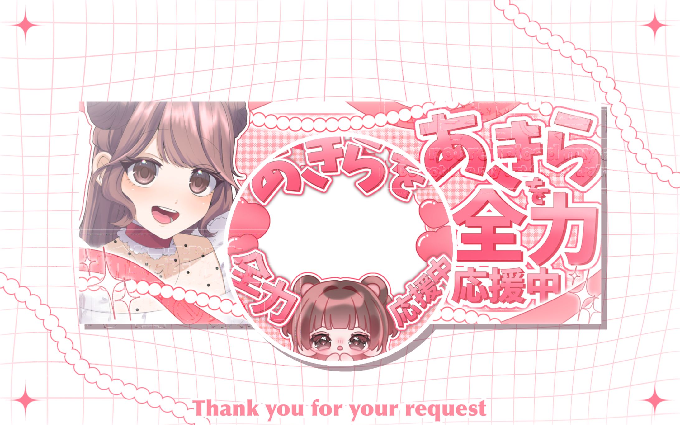 尊谷聖 リングヘッダー-1