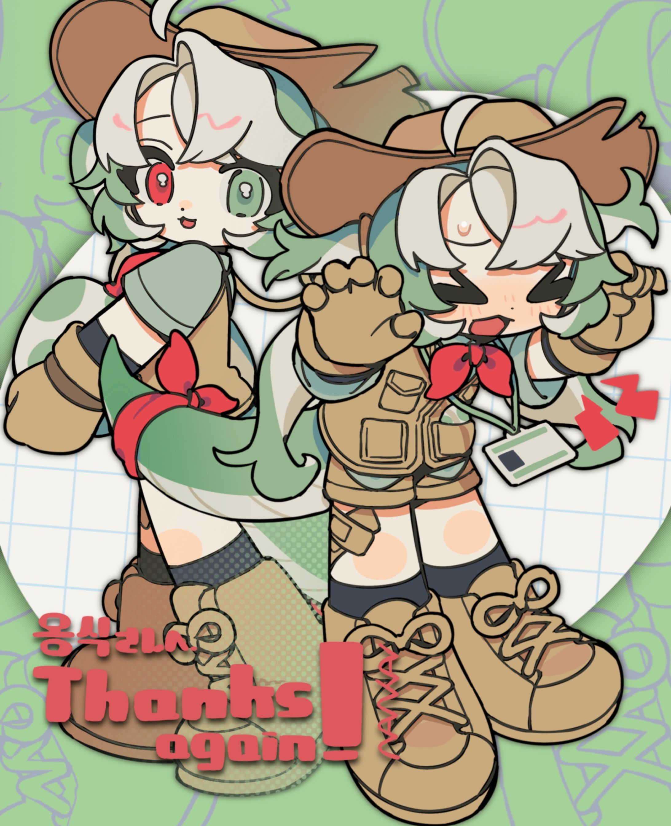 Skebリクエスト-1