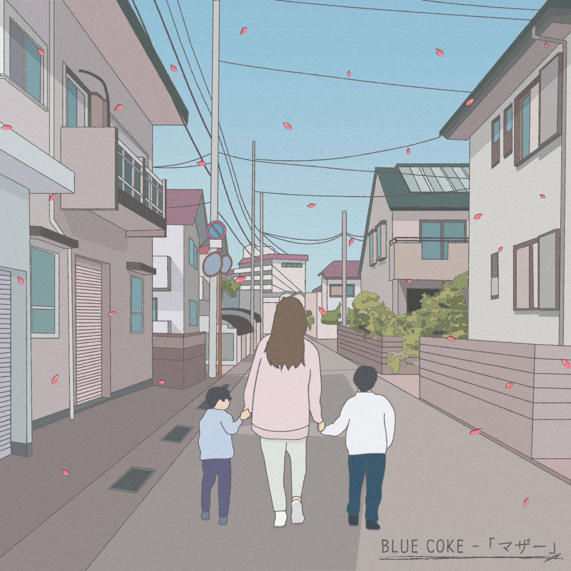 【CD Jacket】マザー-1