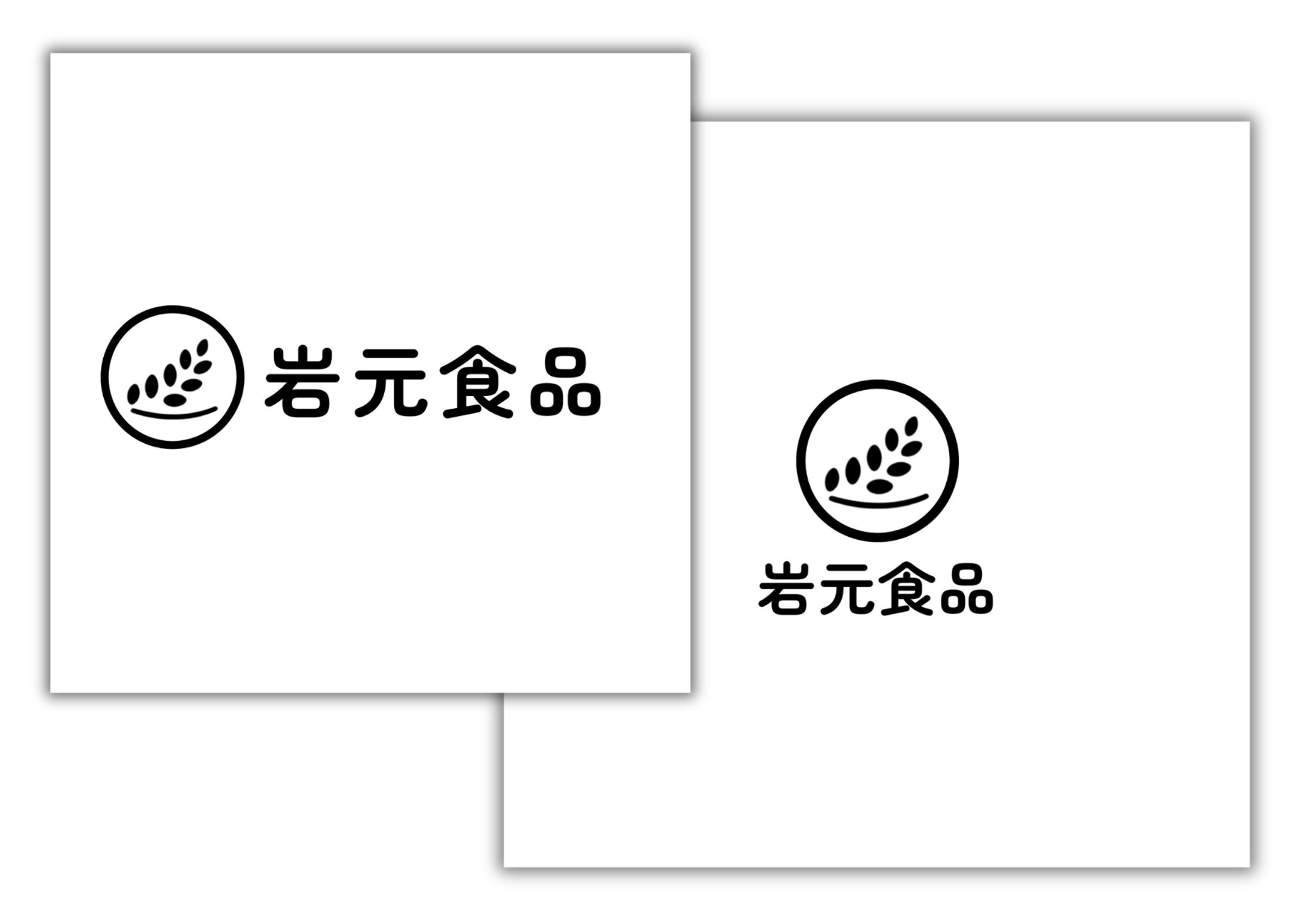 ロゴ 食品会社-1