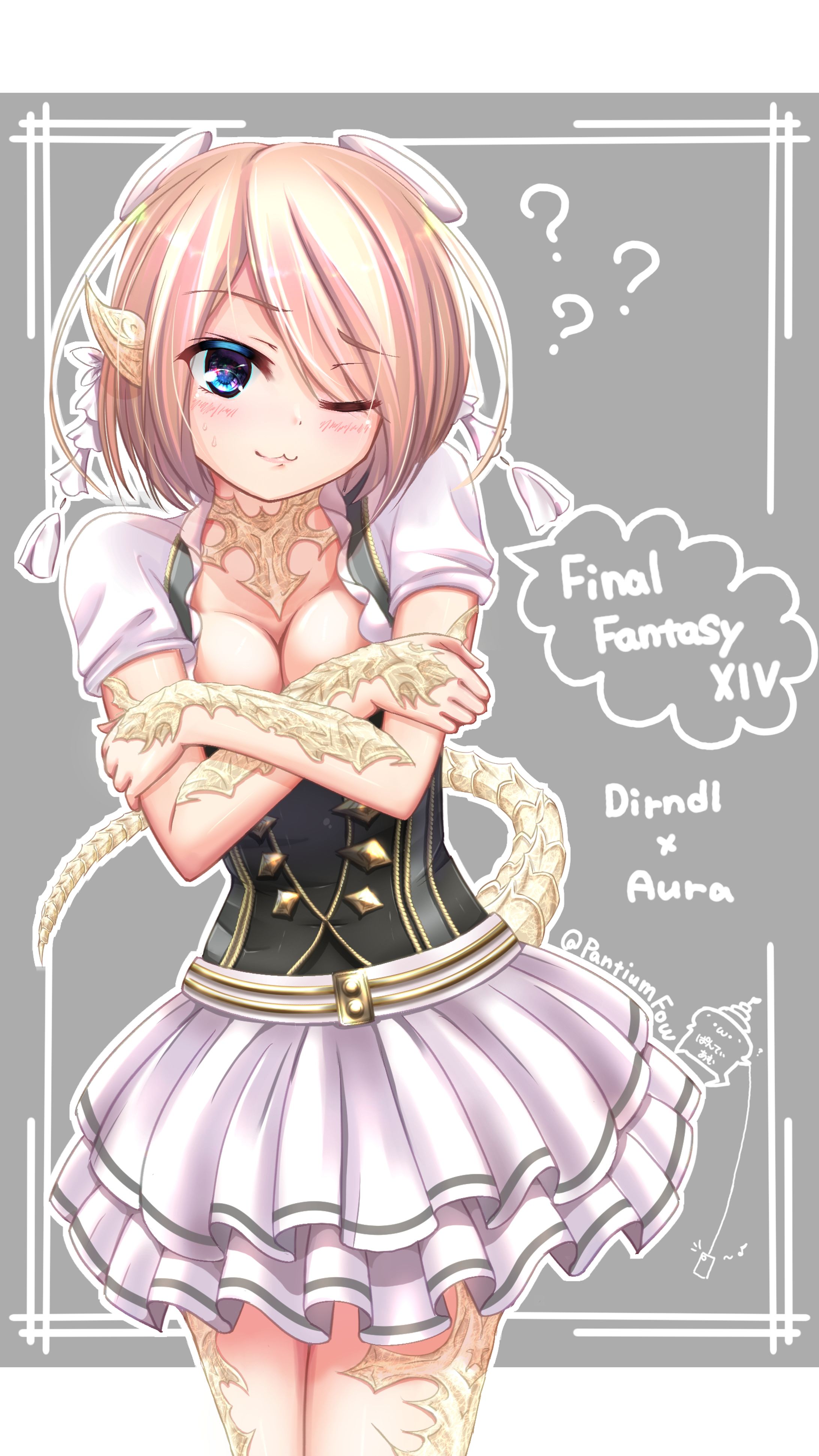 FF14　アウラちゃん-1