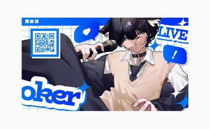 コミッションサイト「skeb」ご依頼イラスト