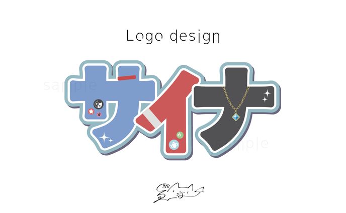 サイナ / LOGO DESIGN