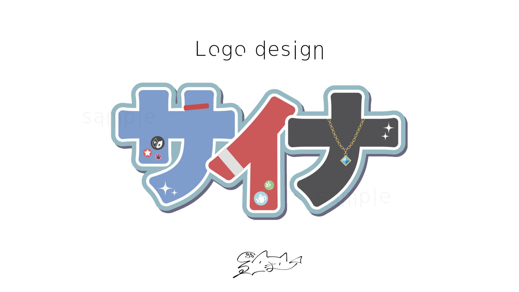 サイナ / LOGO DESIGN-1