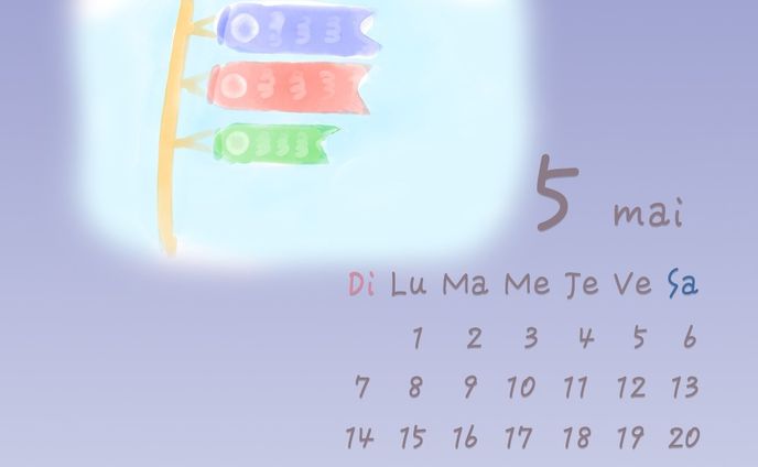 2023年５月のカレンダー French