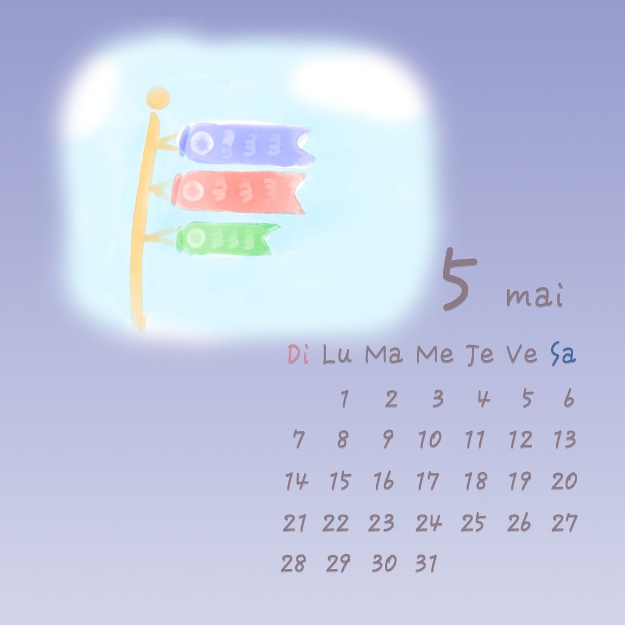 2023年５月のカレンダー French-1