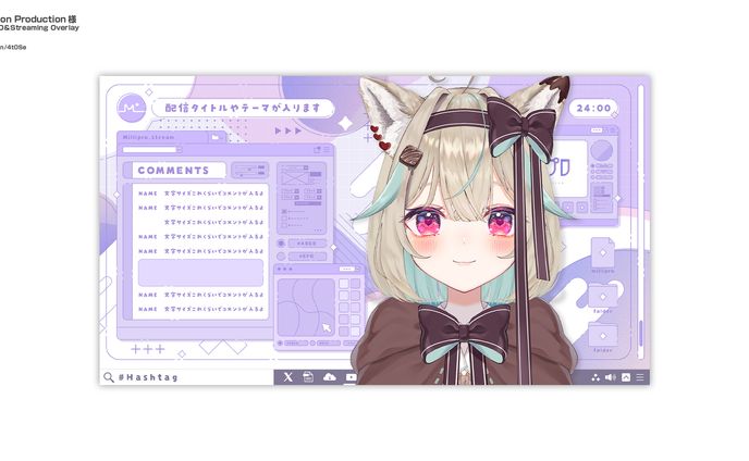overlay、production