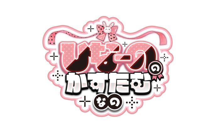 アートディレクター、作曲