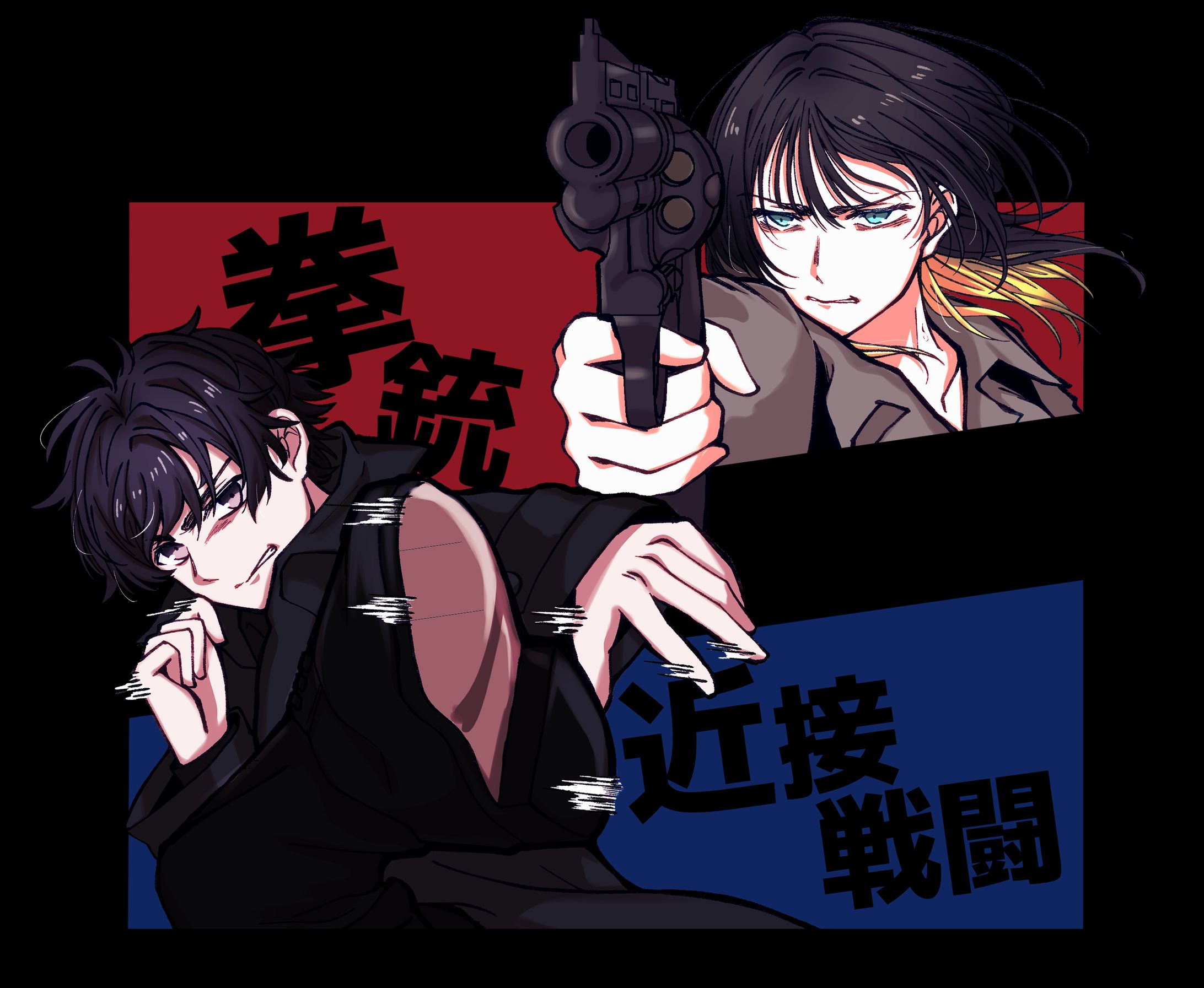 【TRPG】カットイン演出用イラスト-1