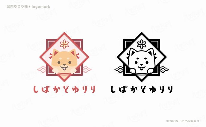 graphic designer、ロゴデザイン(ロゴタイプ)