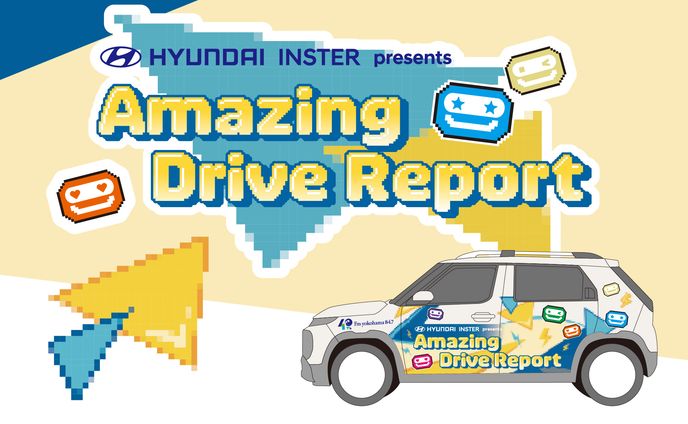 【カーラッピング】HYUNDAI INSTER