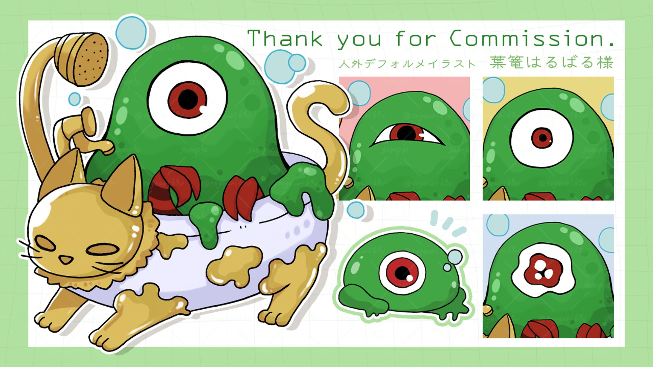 デフォルメイラスト-1