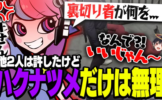 サムネイル、３dmodeller