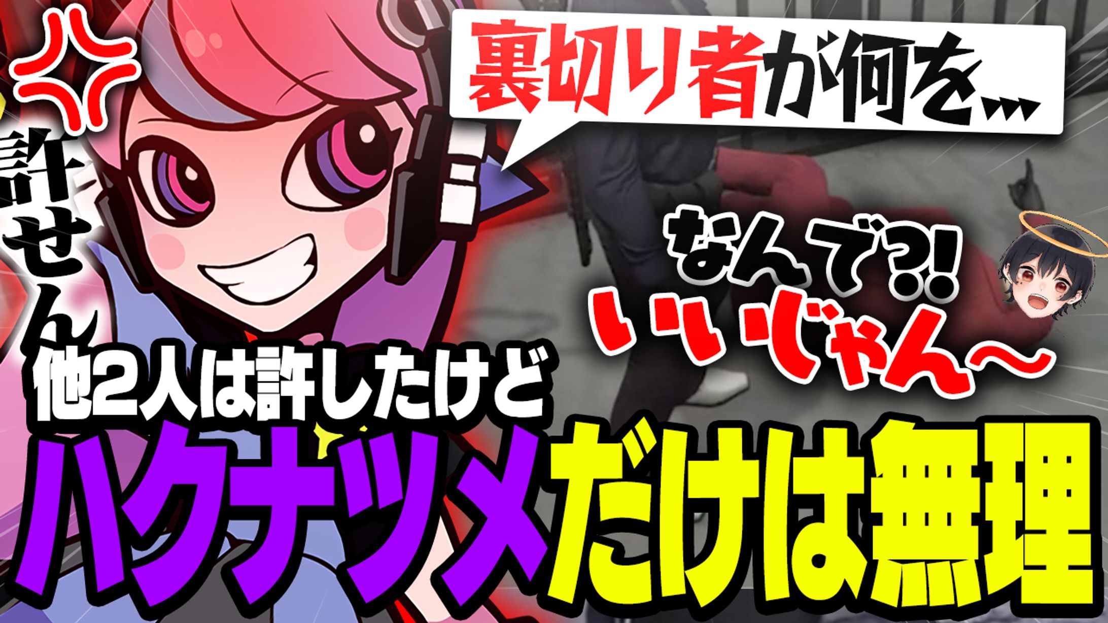 selly様宛 サムネイル-1