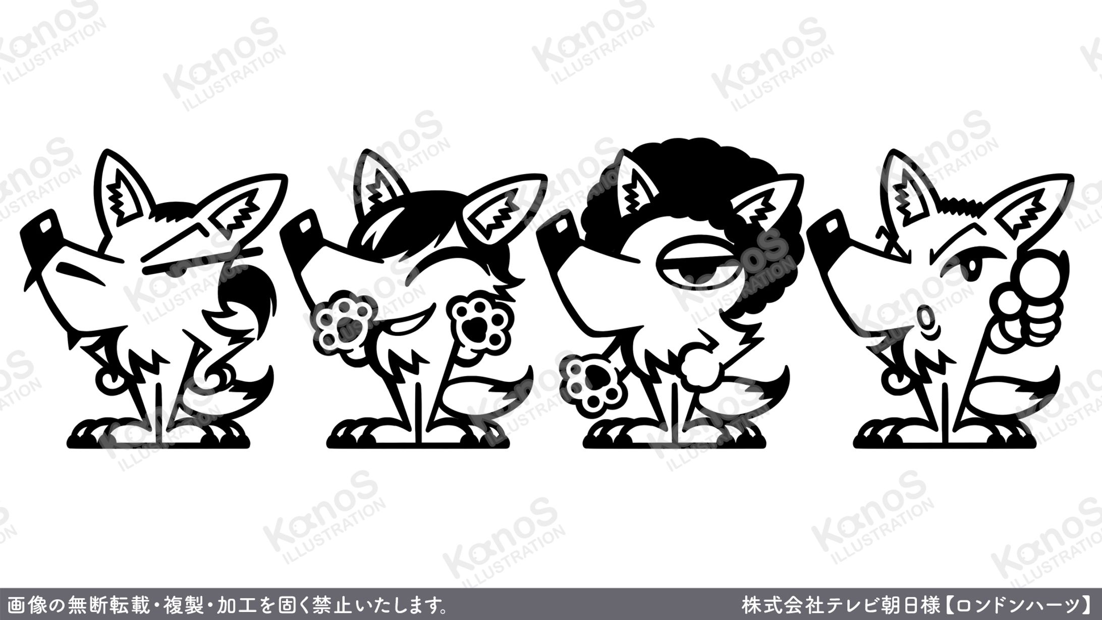 【グッズ】ロンドンハーツ【テレビ朝日】-1