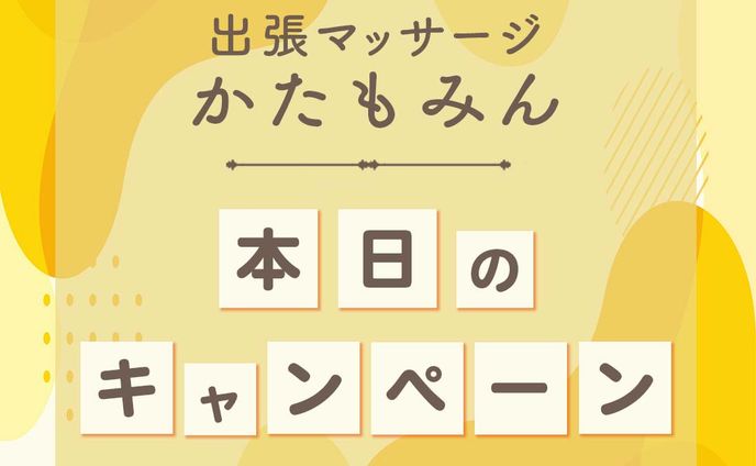 サンプルロゴ・バナー、制作実績