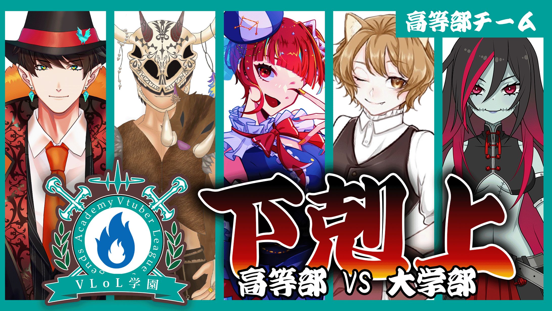 ゲームのカスタム大会-1