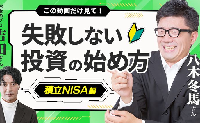 金融、アークナイツ