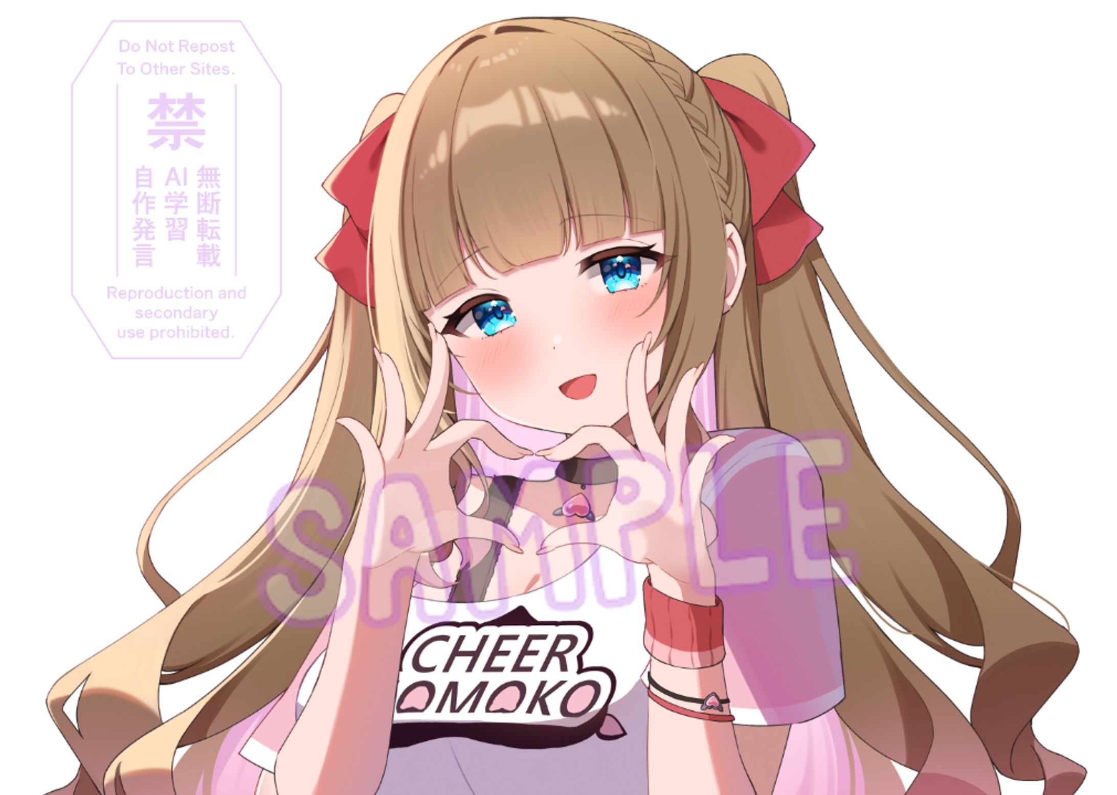 【等身】千愛ももこ様-1