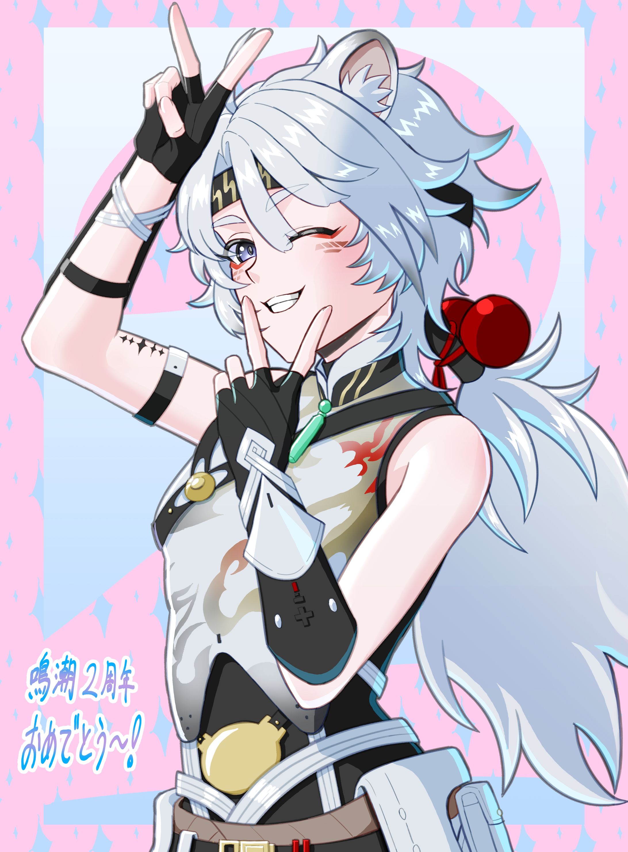 鳴潮2周年おめでとう！第一弾-1