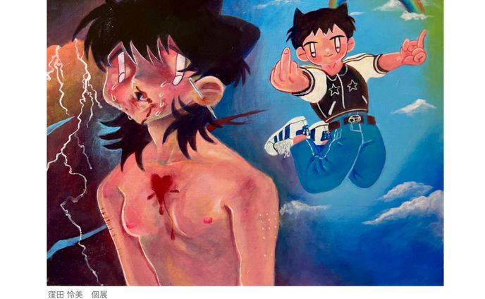 個展「終わりのはじまり」