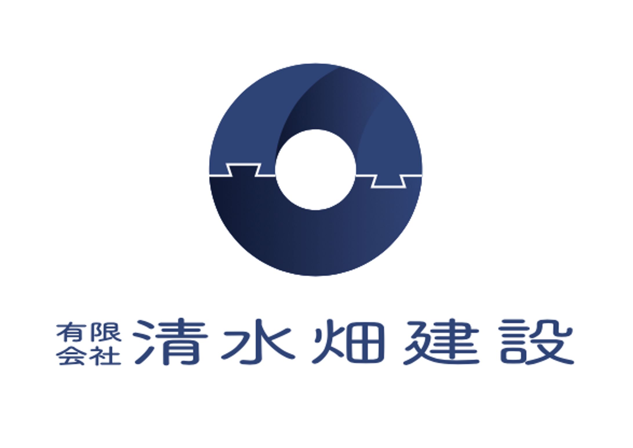 Design｜清水畑建設 ロゴ-1