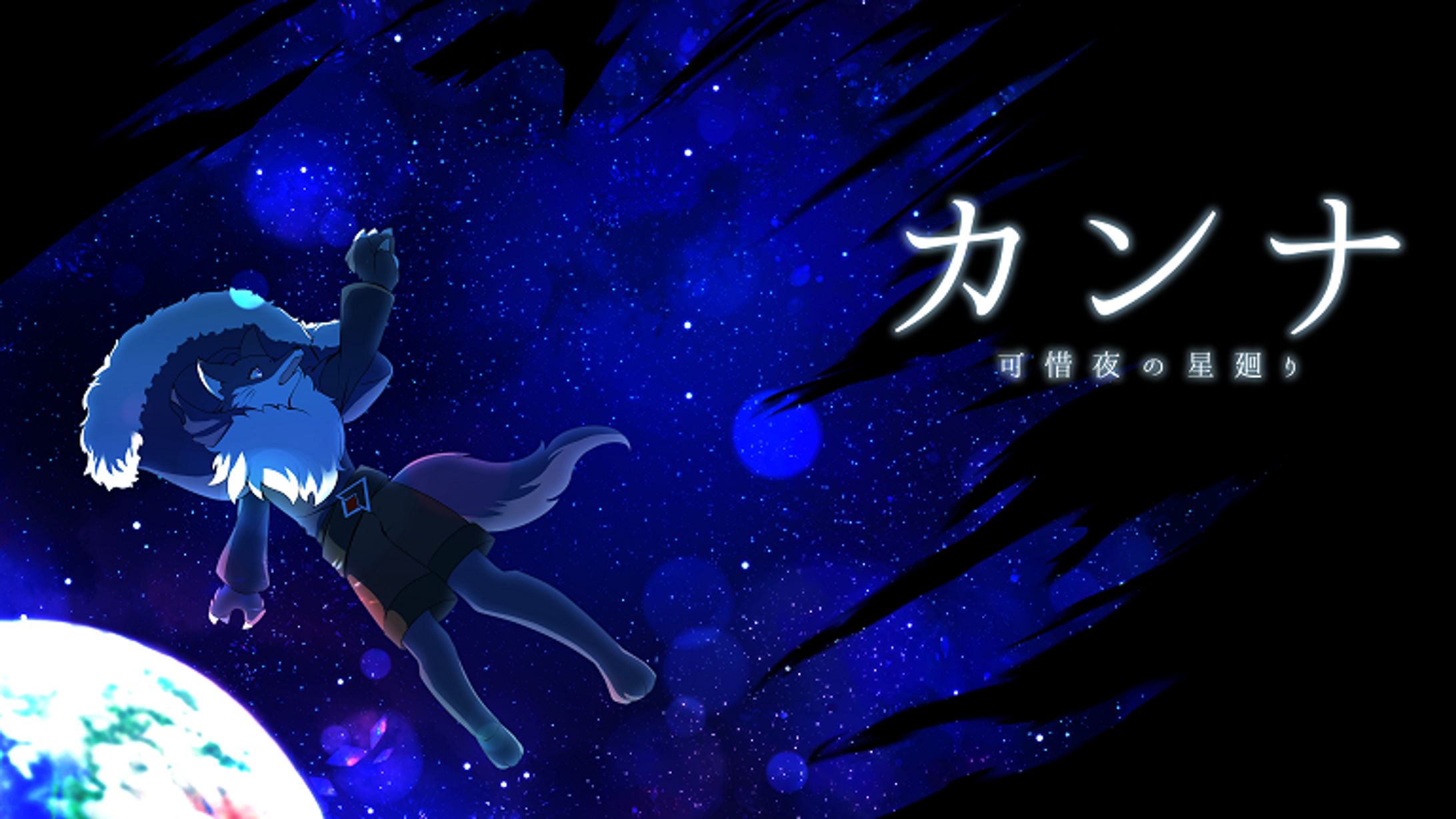 イラスト02-1