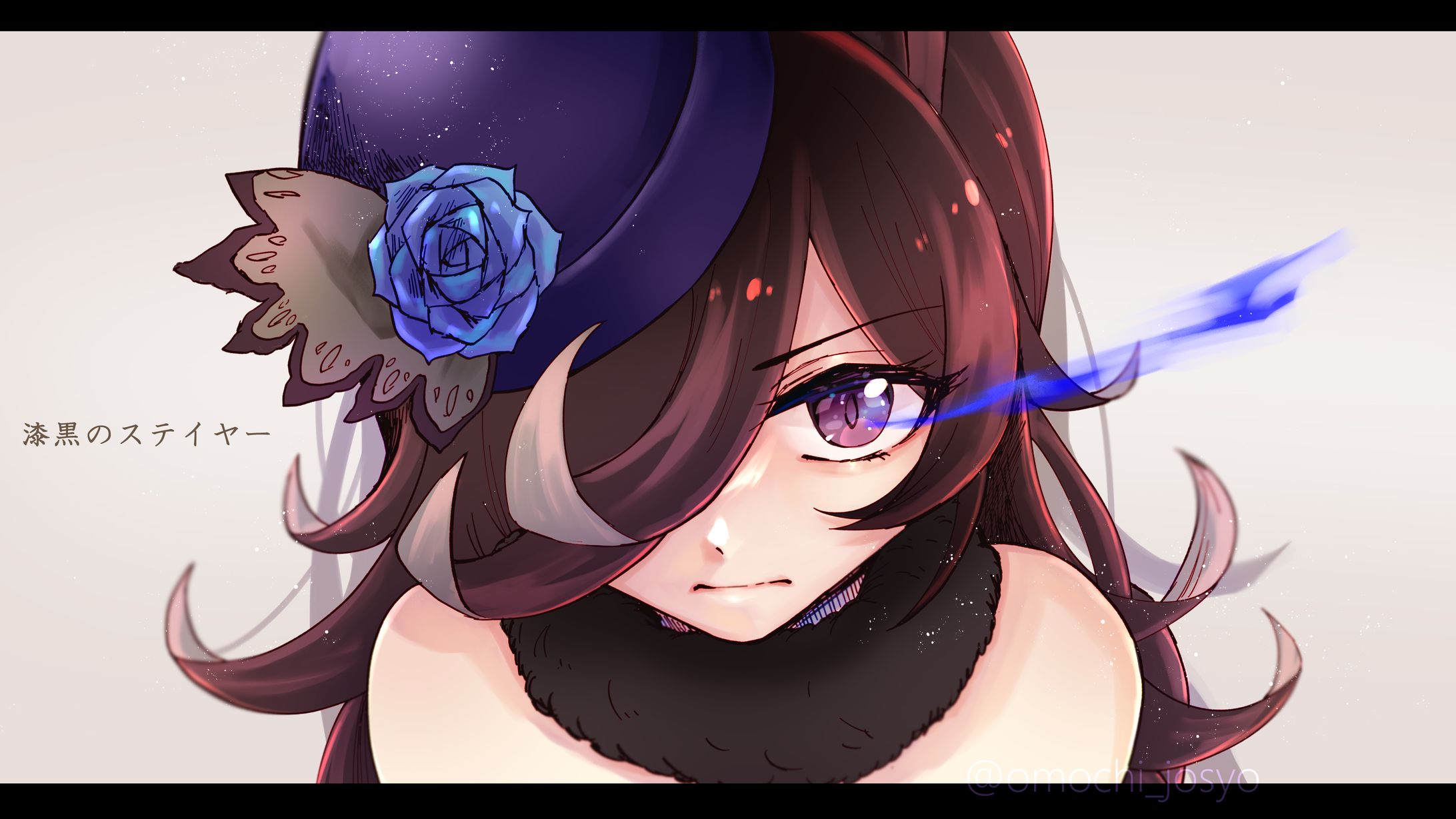 ウマ娘-1
