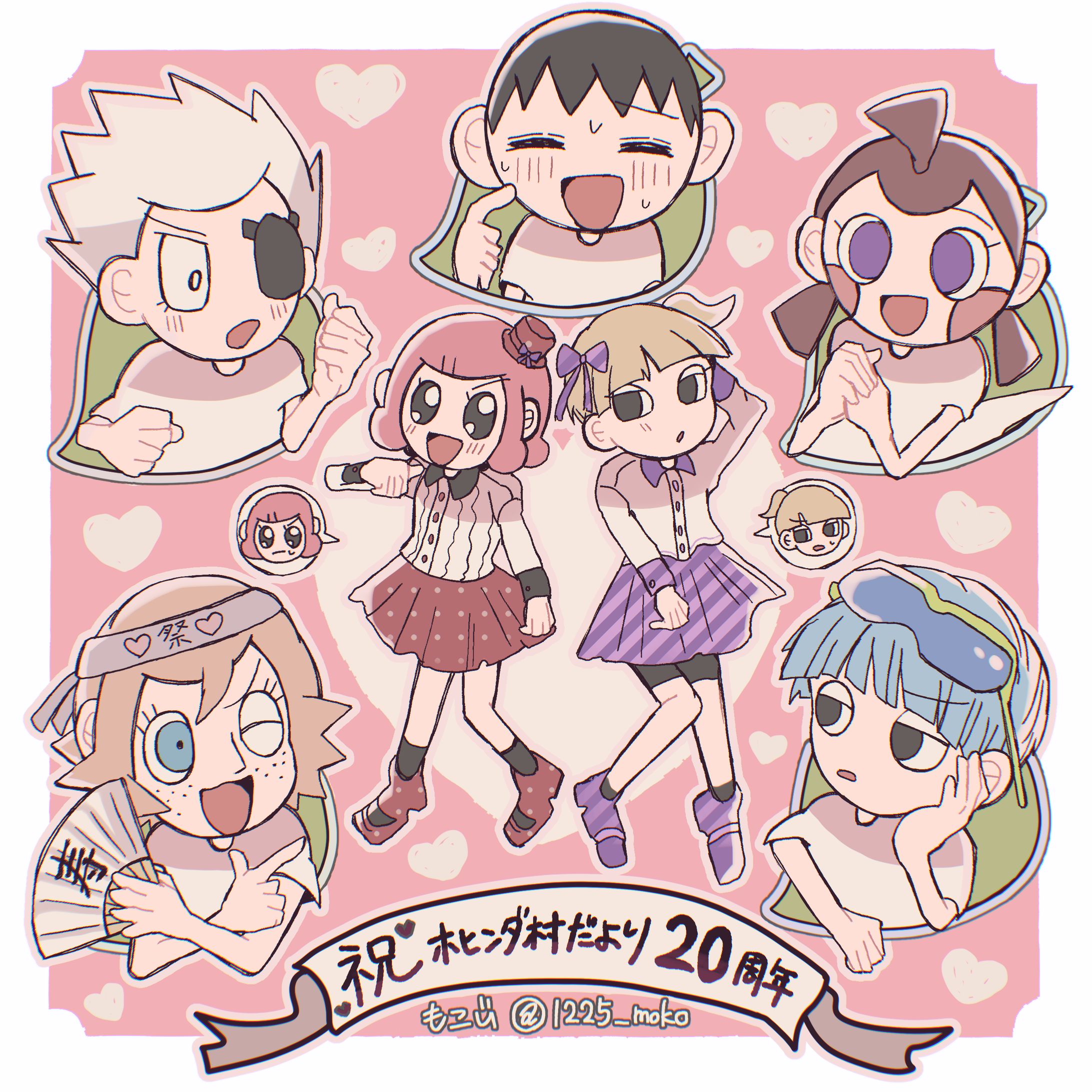 イラスト制作(デフォルメ)-1