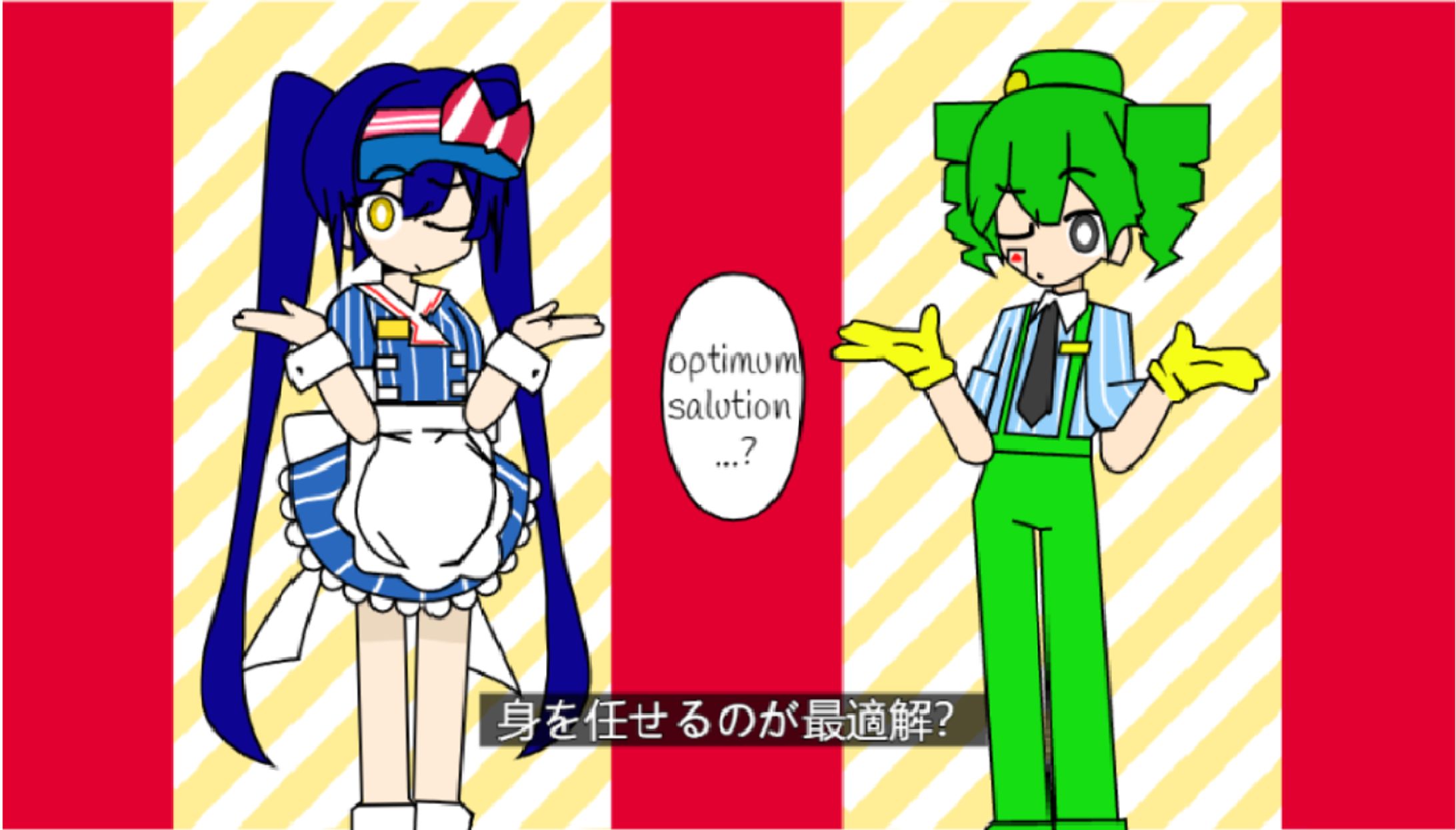 メズマライザーパロ-1