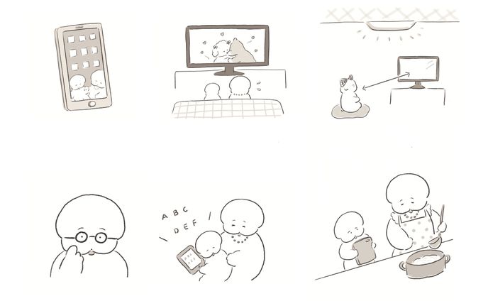 【お仕事】イラストカット kodomoe