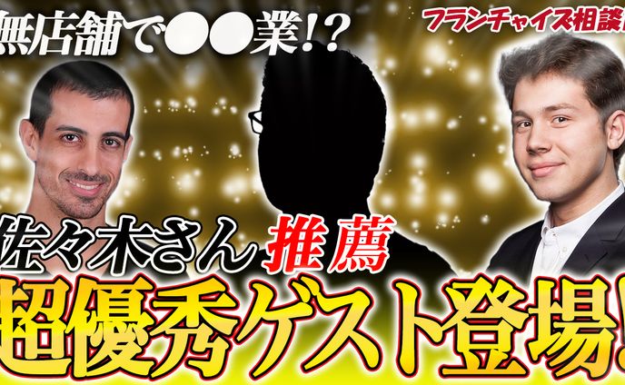 サムネイル、完コピ