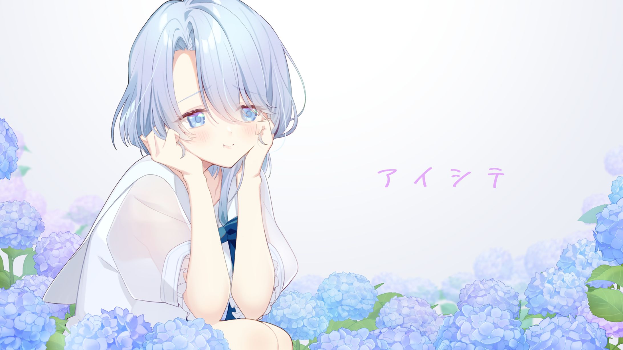 雨見ねあ様_「アイシテ」MVイラスト-1