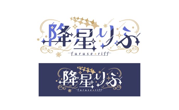 イラスト　デザイン、プロゲーマー