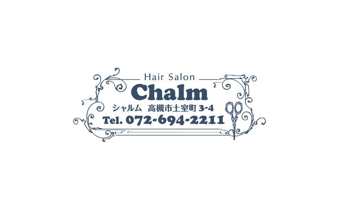 美容室スタンプ  /  Chalm 様