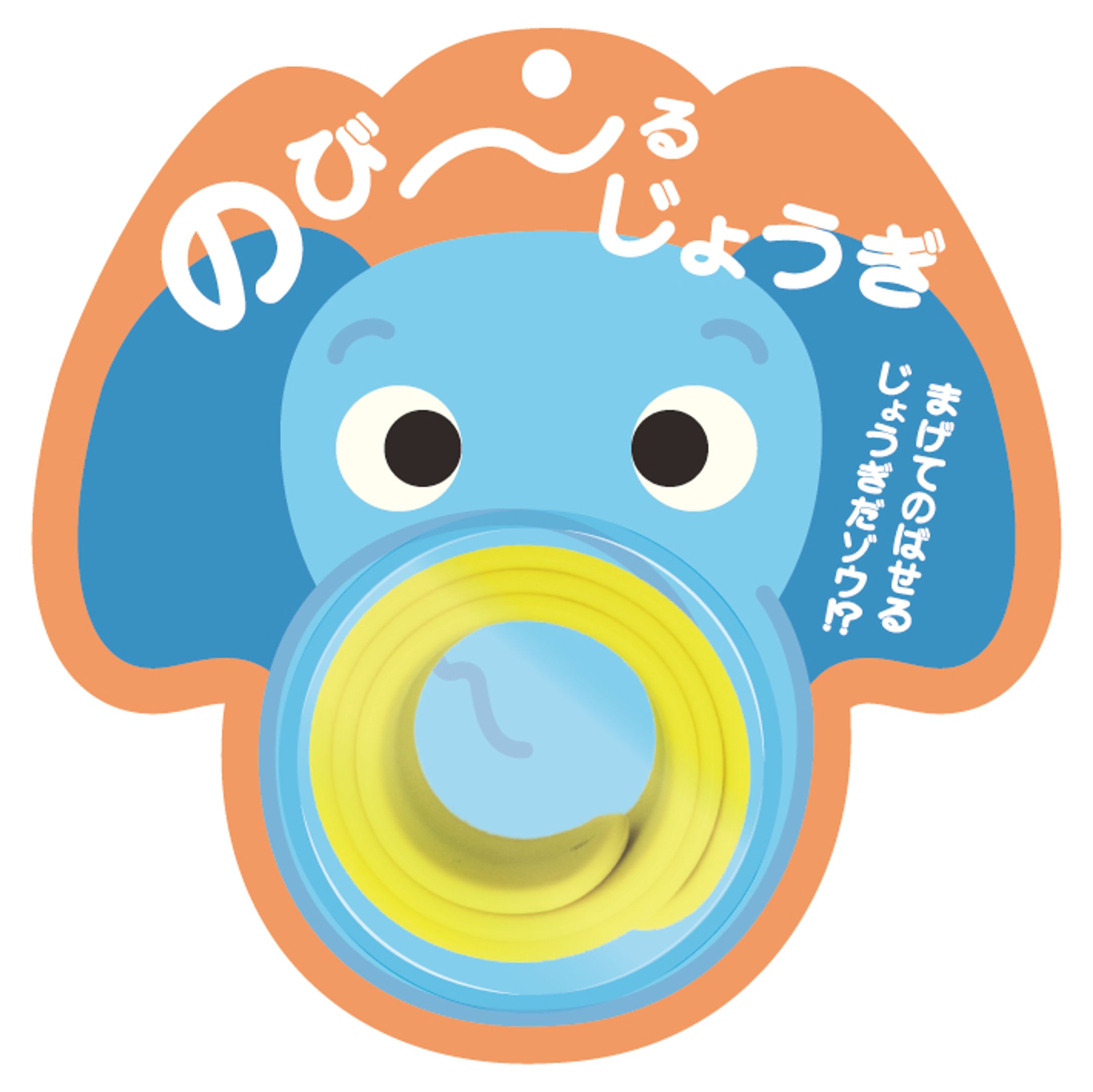 【仮想】定規パッケージ-1