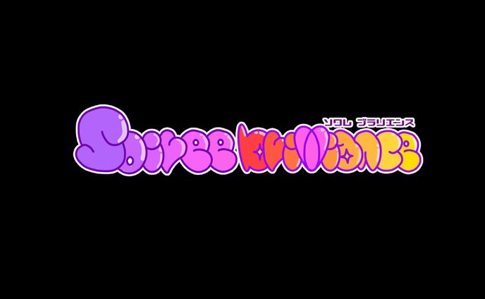 Soiree brilliance　ロゴ