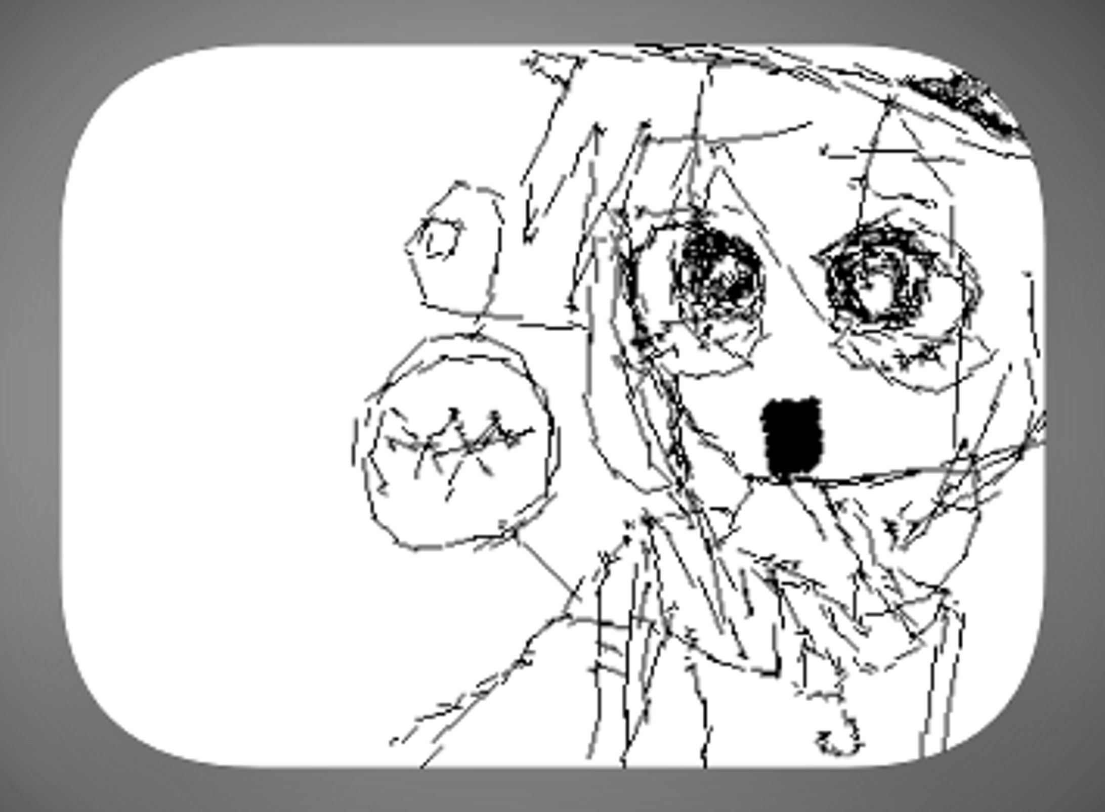 こいし-1
