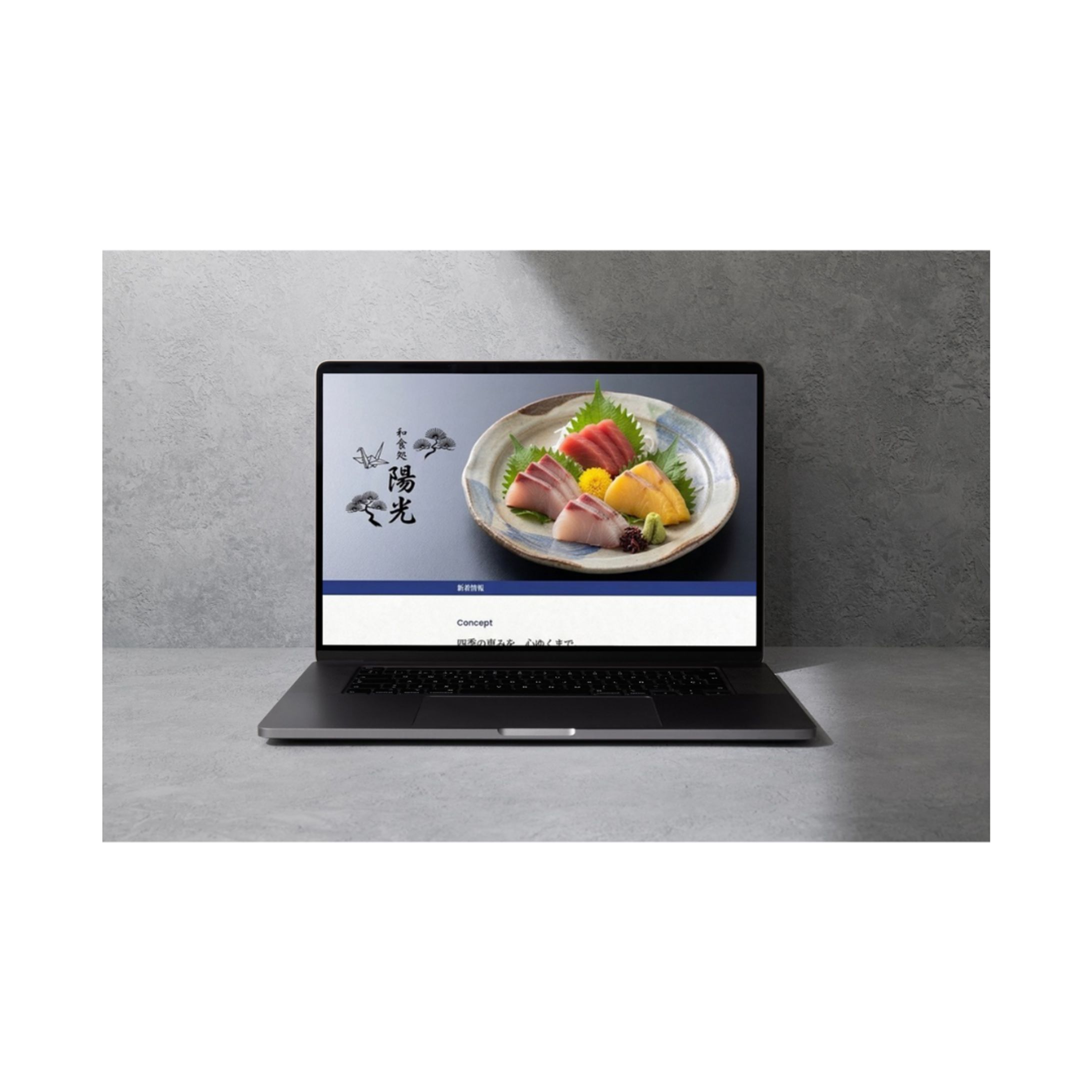 食べ物-1