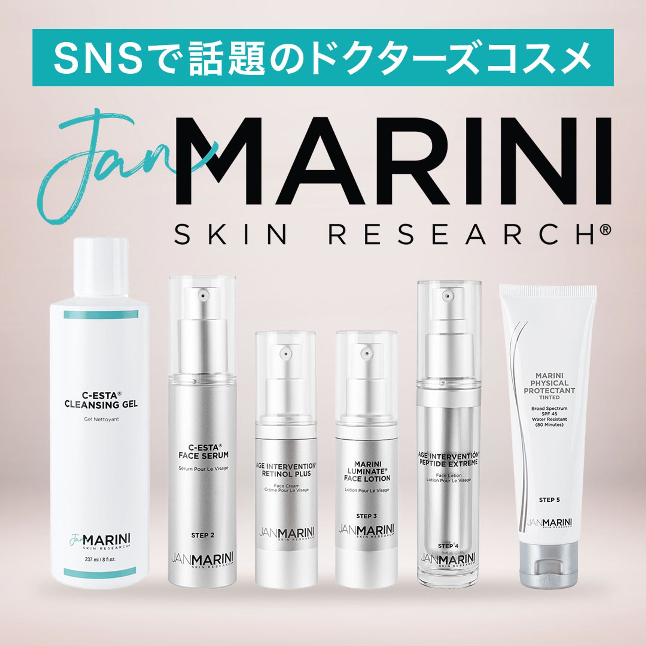 【豆知識投稿】ジャンマリーニとは-1