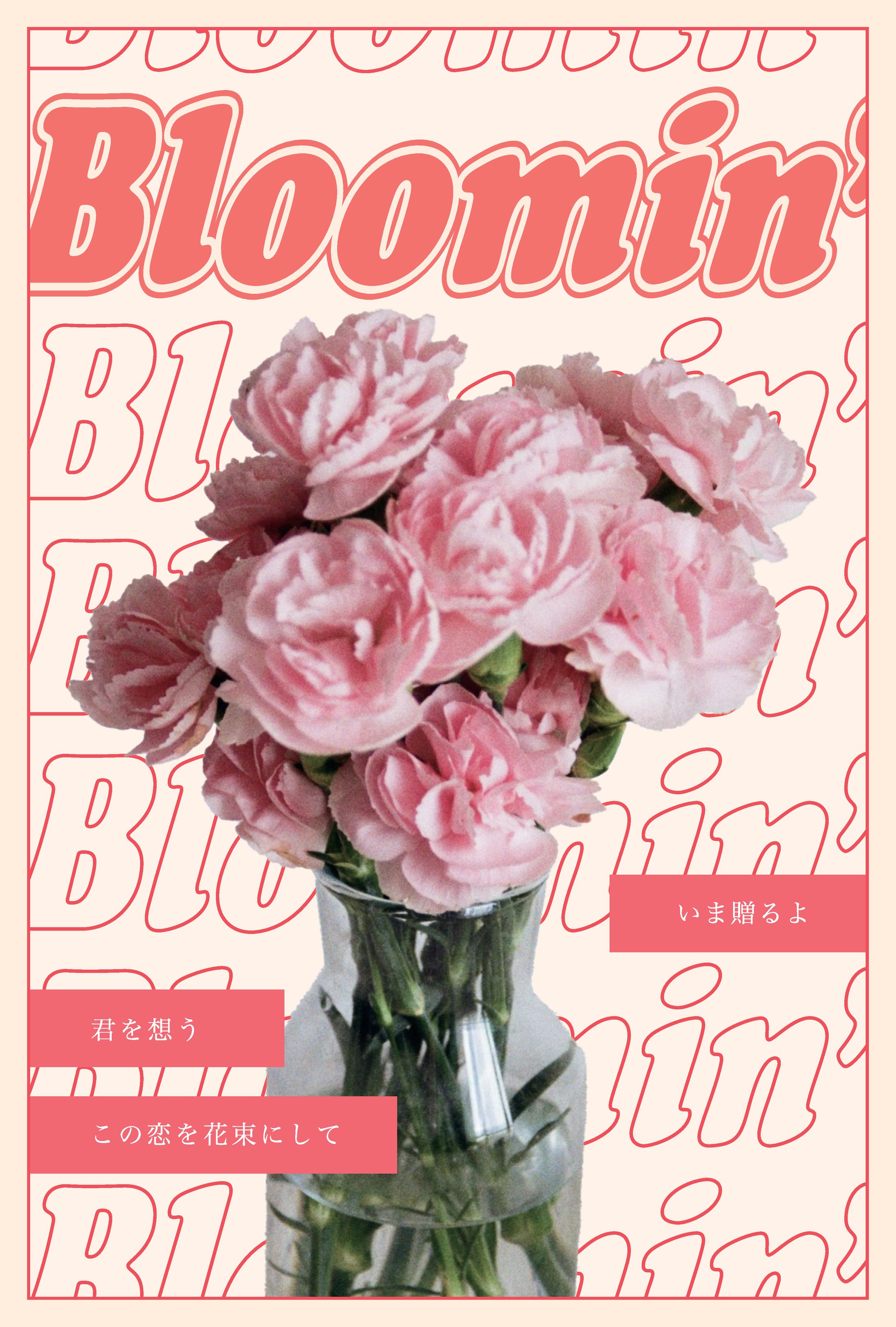 【自主制作】ポストカード-1