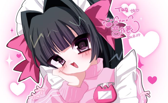 アイコン　おまかせ