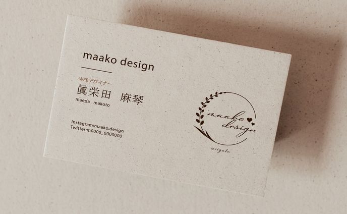 【名刺】maako.design