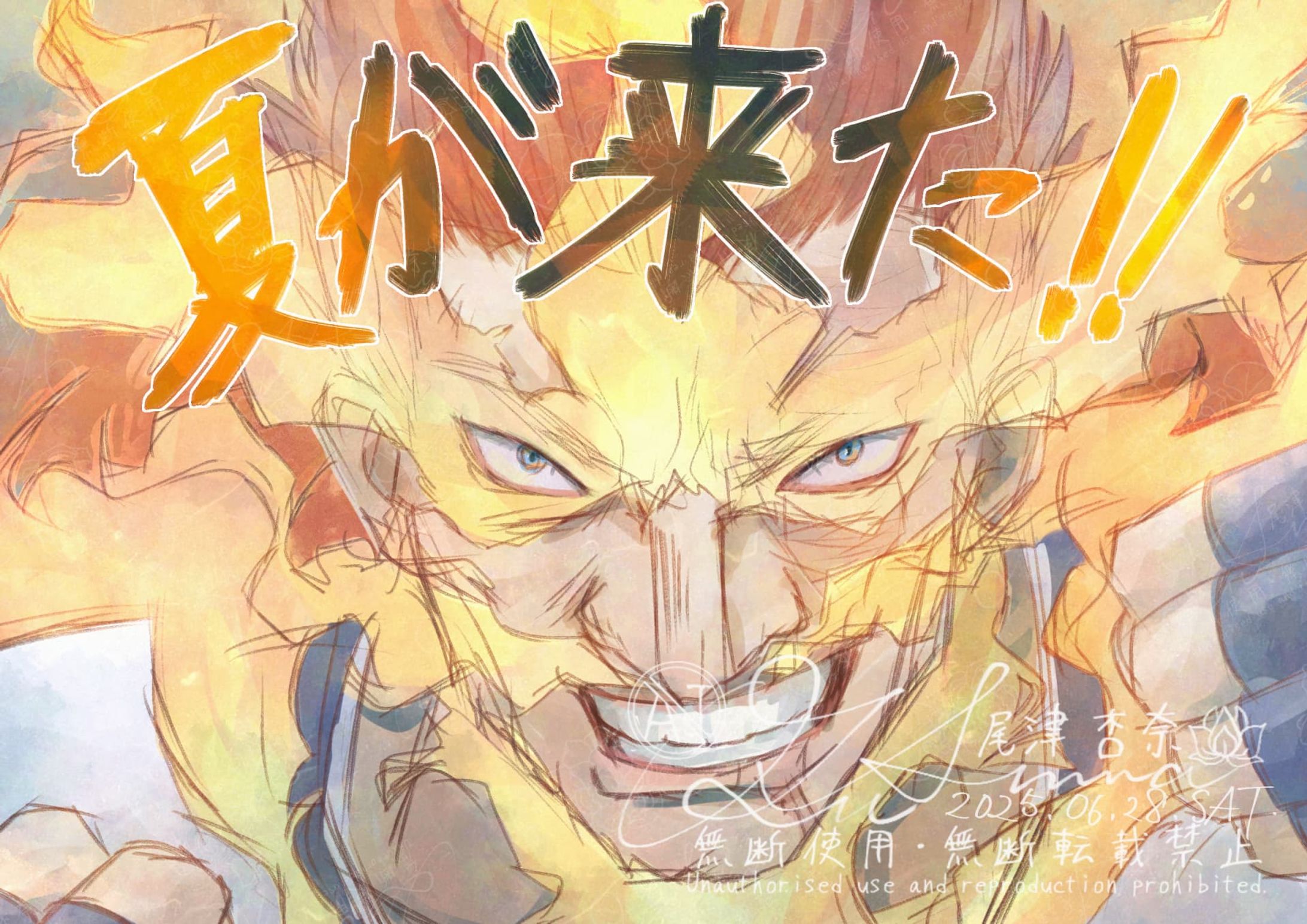 FA -『僕のヒーローアカデミア』エンデヴァー-1